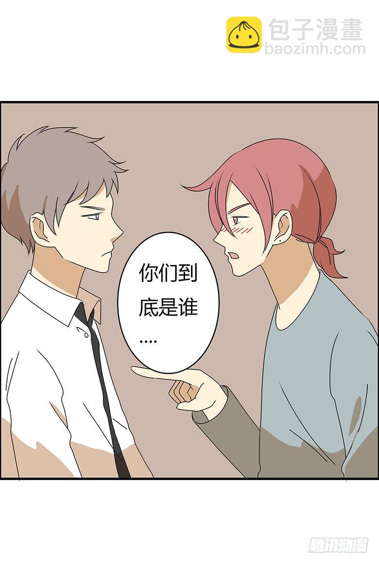第三季 55.林鸫被抓16