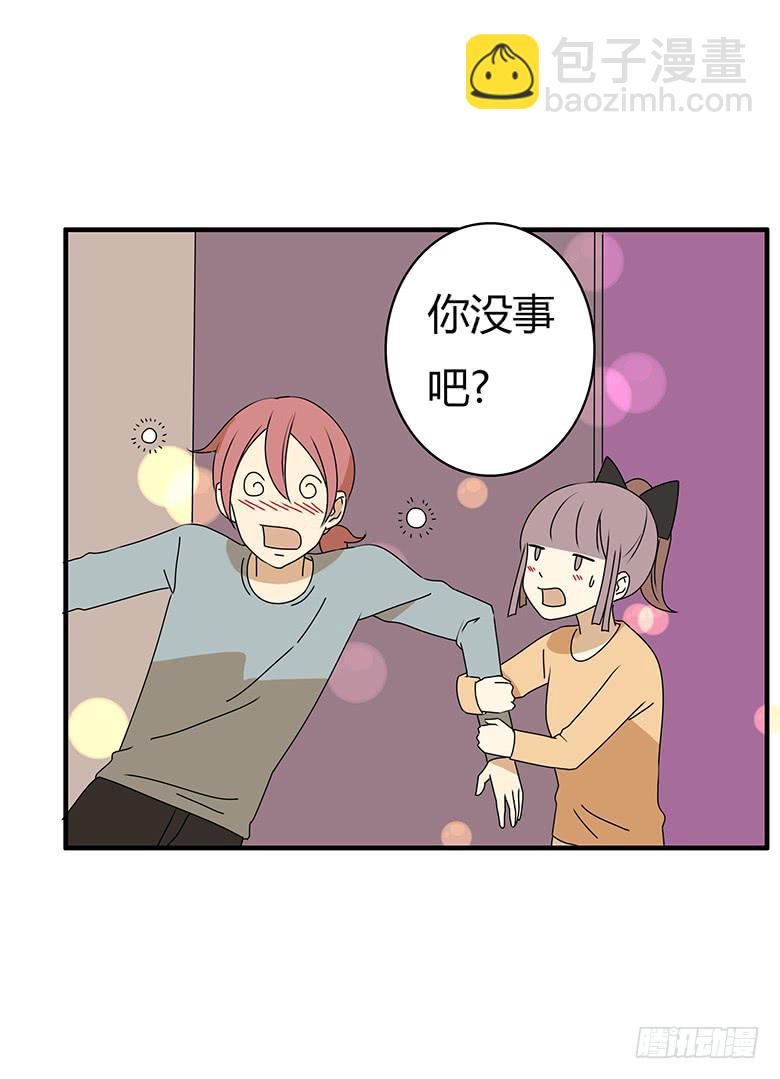 第三季 55.林鸫被抓2