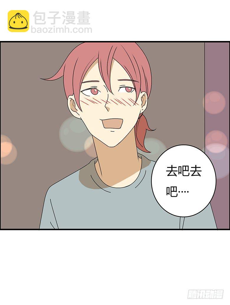 第三季 55.林鸫被抓7