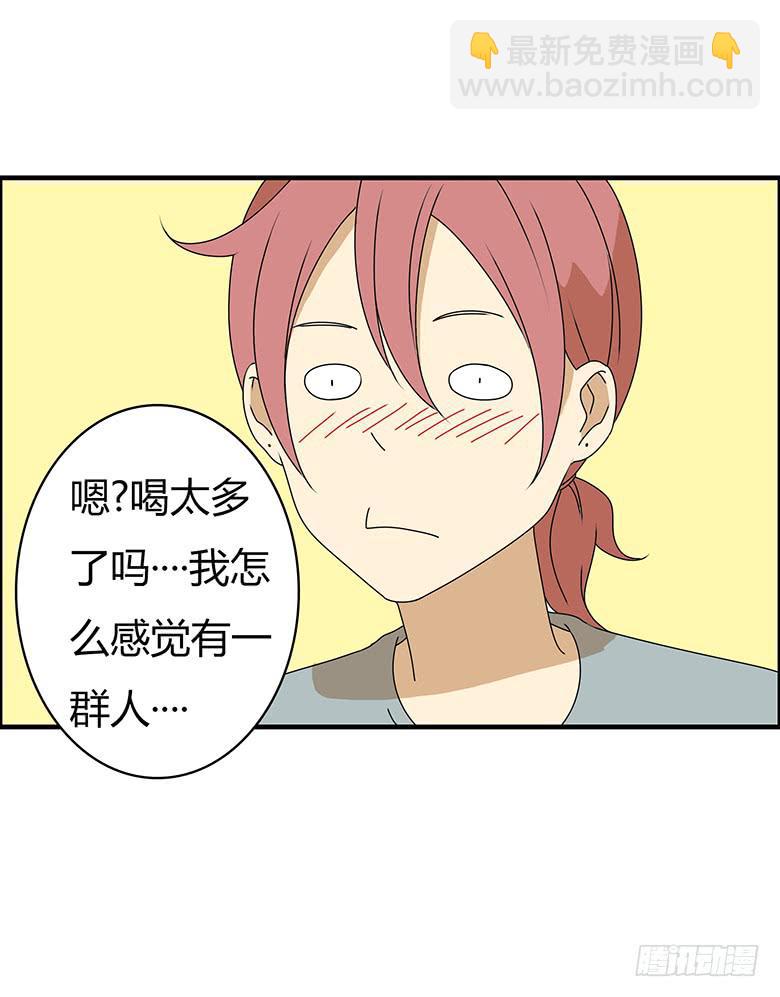 第三季 55.林鸫被抓9