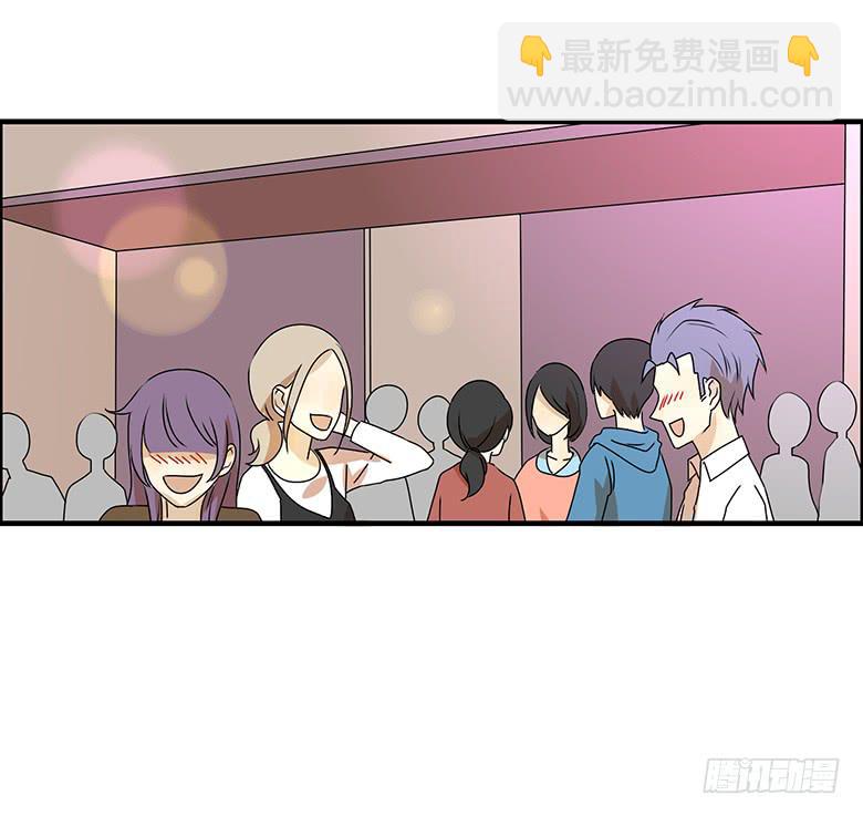 第三季 56.他家在哪？1