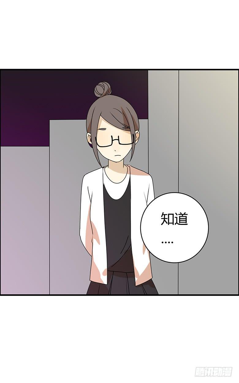 第三季 56.他家在哪？12