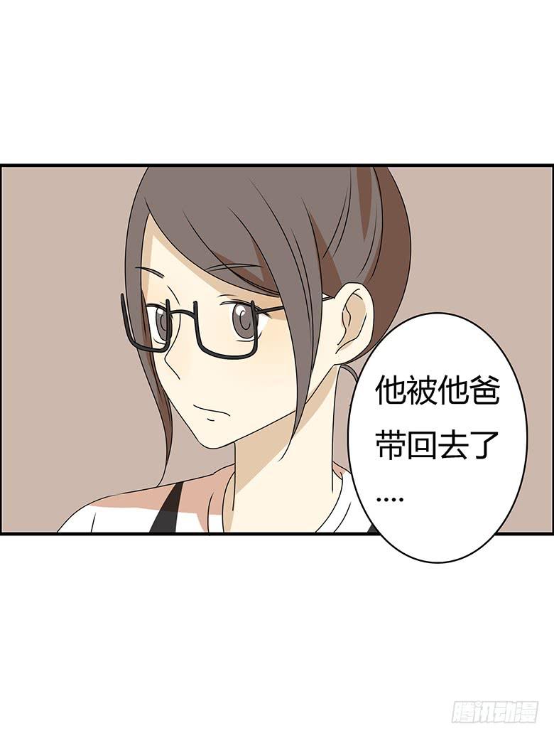 第三季 56.他家在哪？14