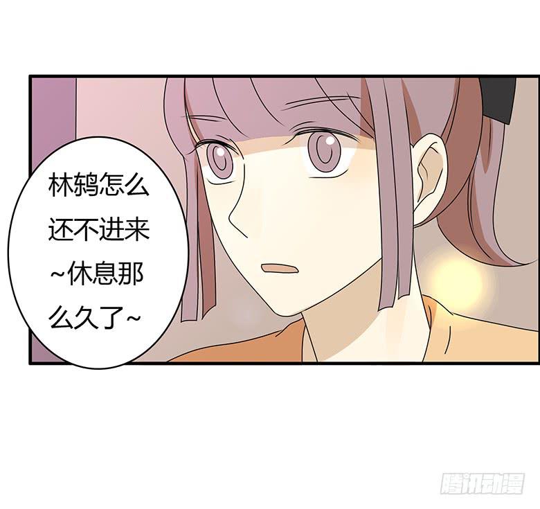 第三季 56.他家在哪？2