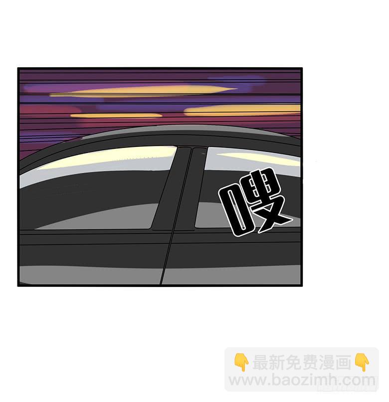 第三季 57.别闹了~林公子11