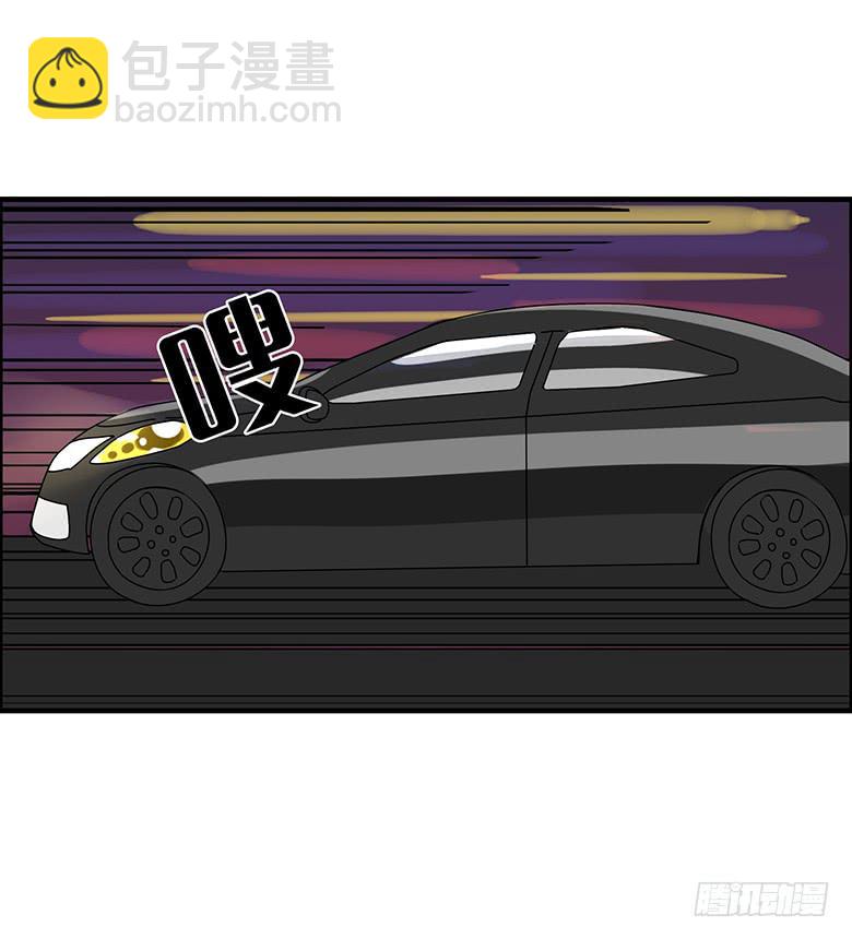 第三季 57.别闹了~林公子12