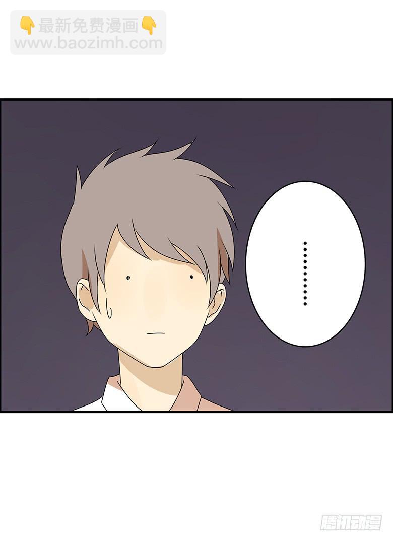 第三季 57.别闹了~林公子18
