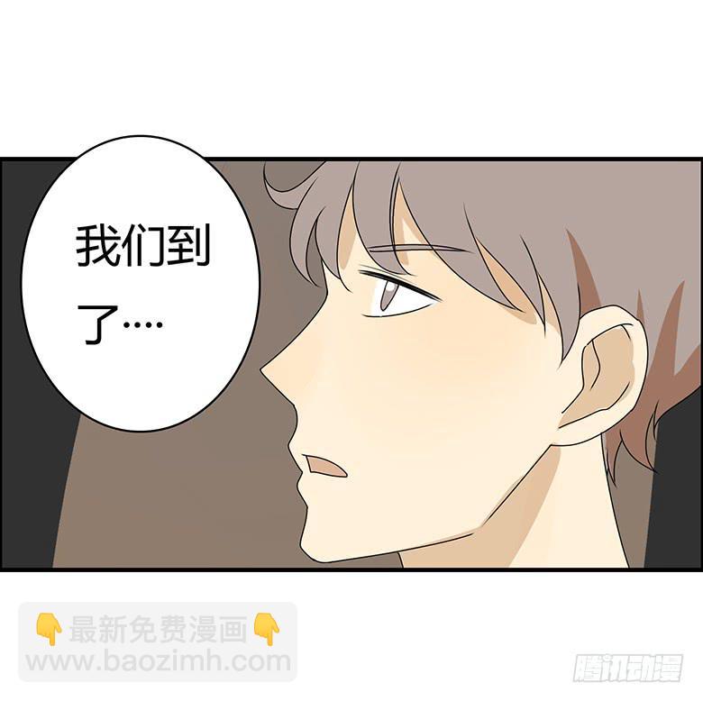 第三季 57.别闹了~林公子20