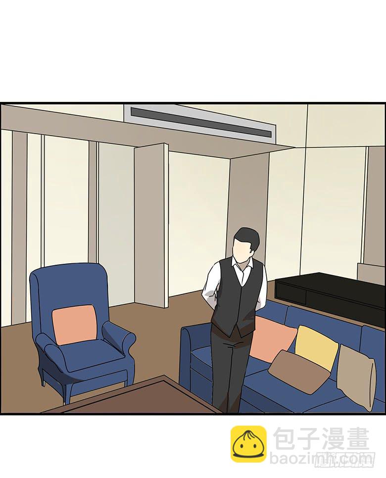 第三季 58.没事我先走了4