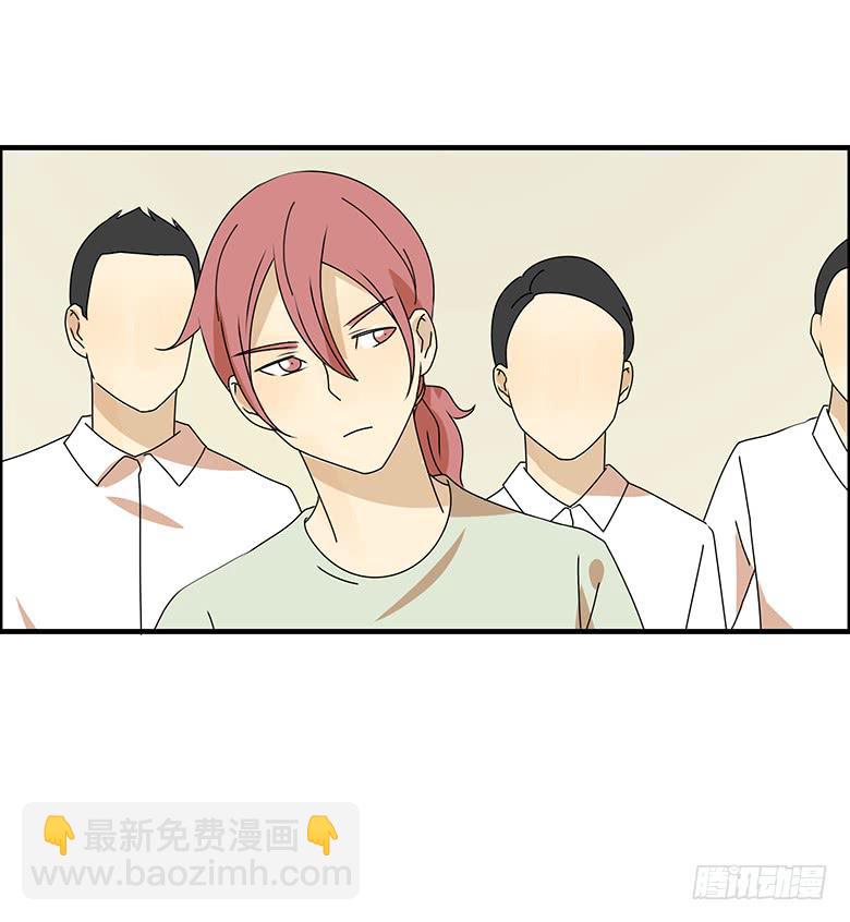 第三季 58.没事我先走了7
