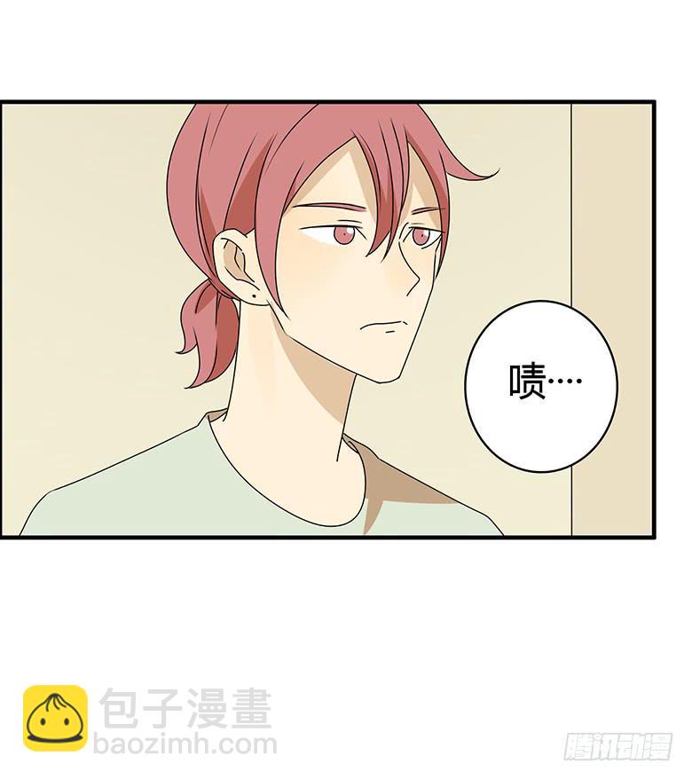 第三季 59.真是谢谢你了！1