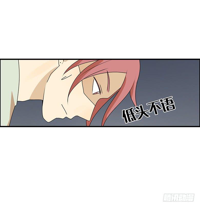 第三季 59.真是谢谢你了！11