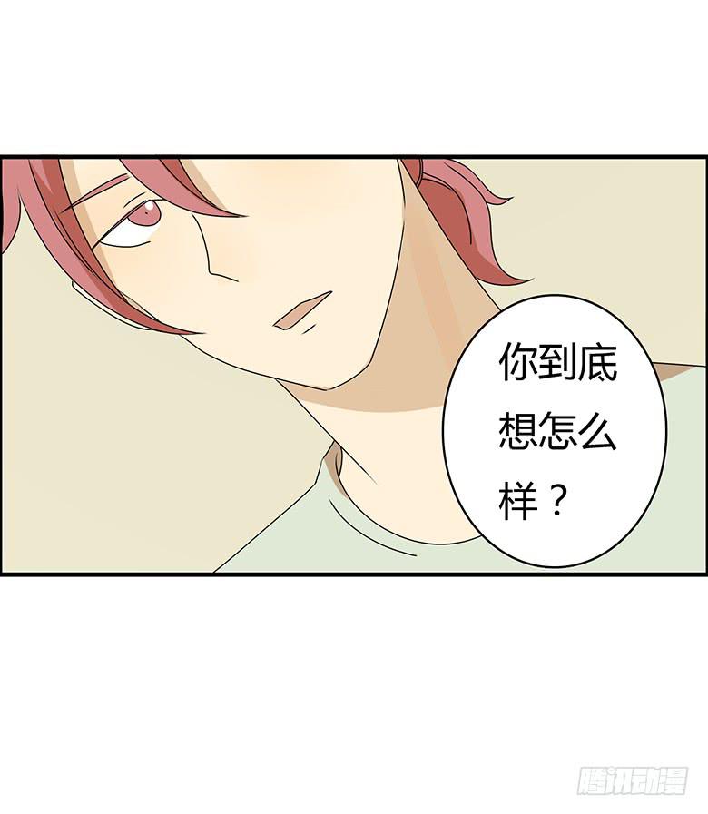 第三季 59.真是谢谢你了！2