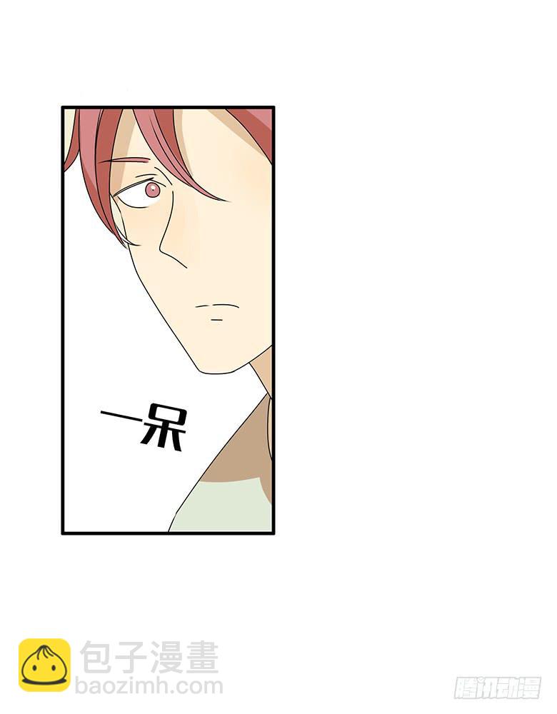 第三季 59.真是谢谢你了！5