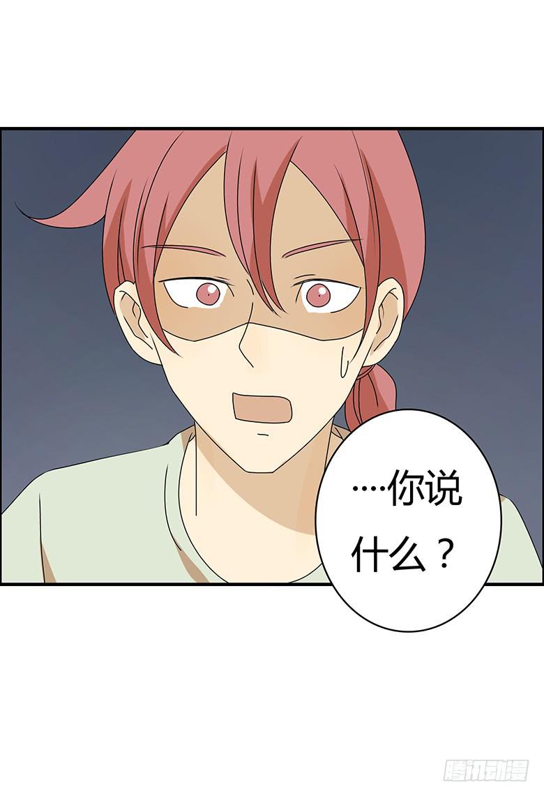 第三季 59.真是谢谢你了！6