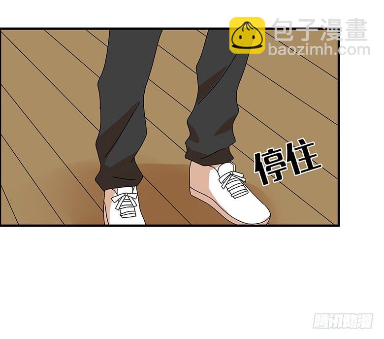第三季 60.自己的房间1