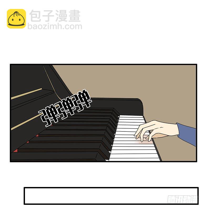 第三季 60.自己的房间9