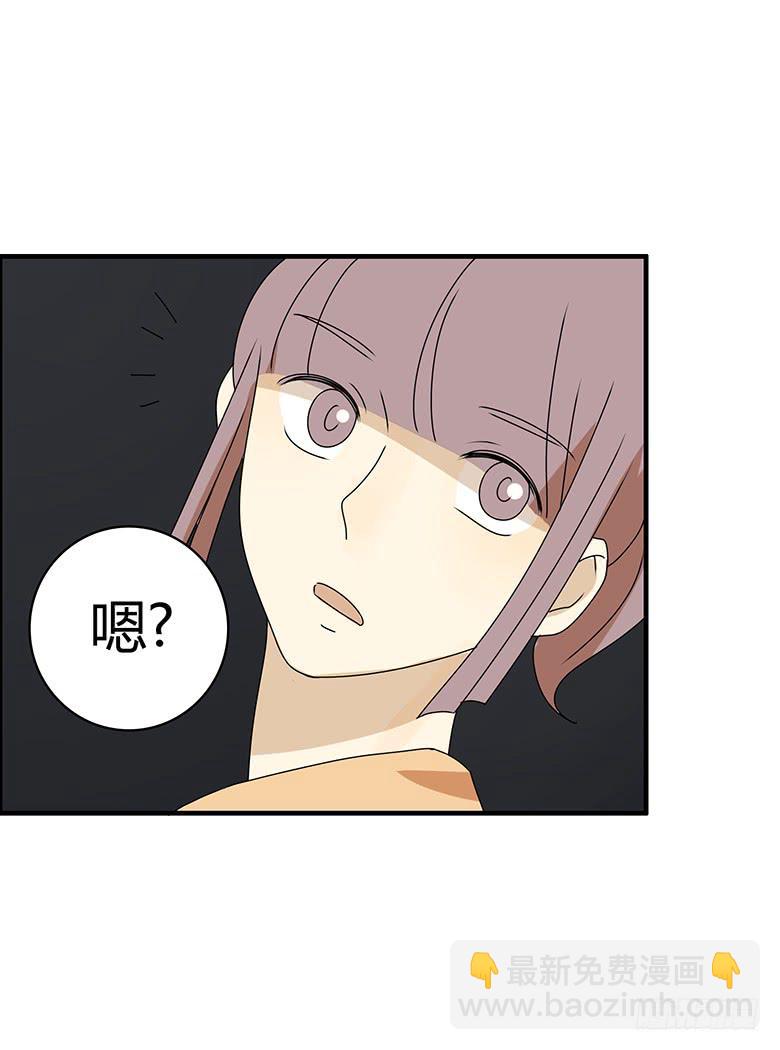 第三季 61.入侵林府（上）13