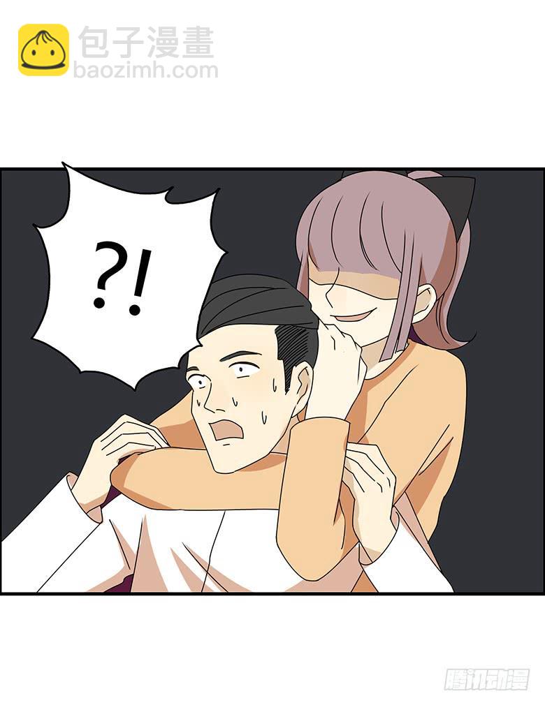 第三季 61.入侵林府（上）18