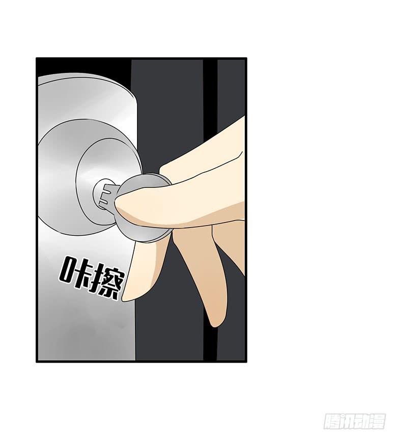 第三季 62.入侵林府（中）1