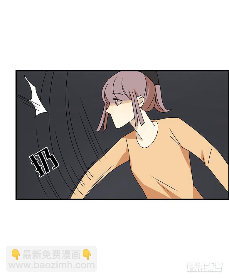第三季 62.入侵林府（中）11