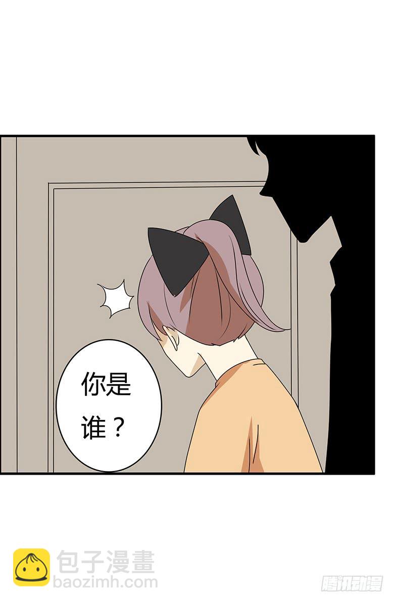 第三季 62.入侵林府（中）16