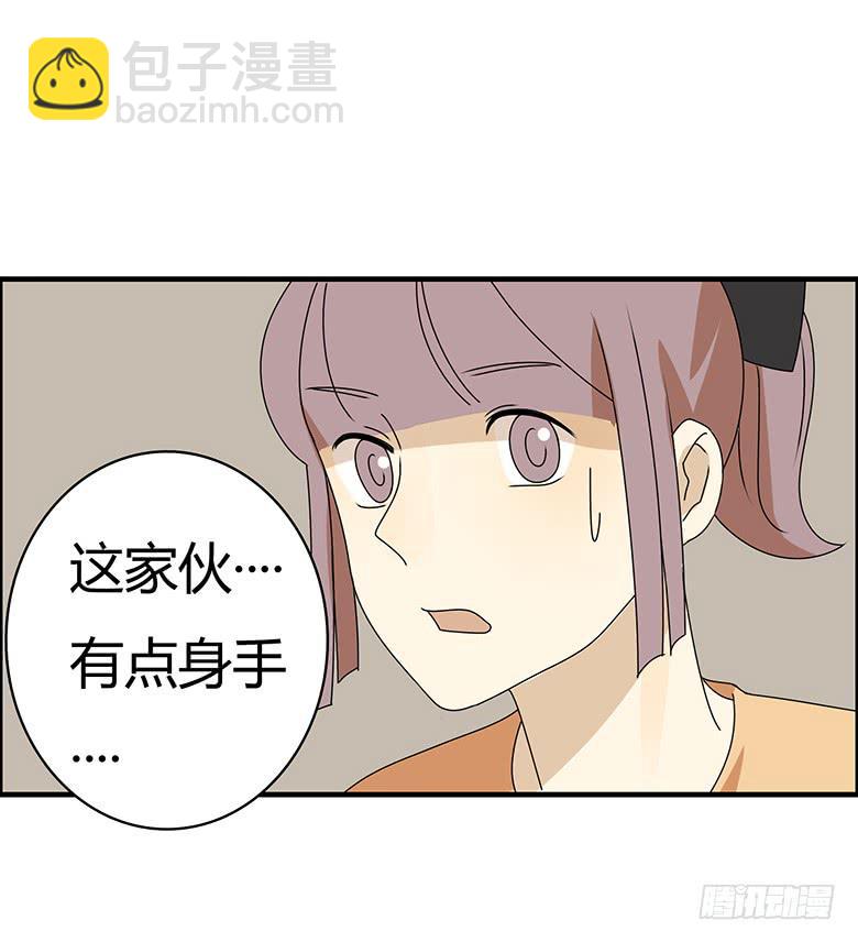 第三季 62.入侵林府（中）21