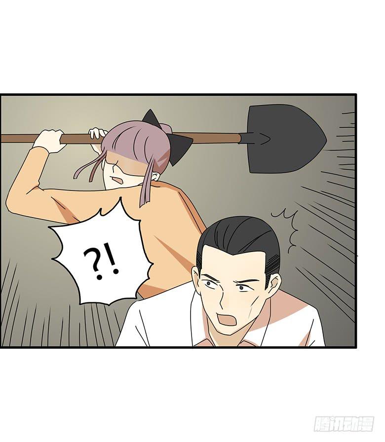 第三季 62.入侵林府（中）8