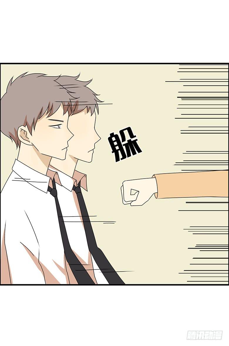 第三季 62.入侵林府（下）3