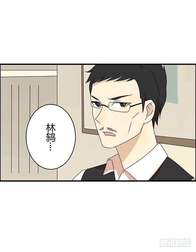 第三季 65.交流8