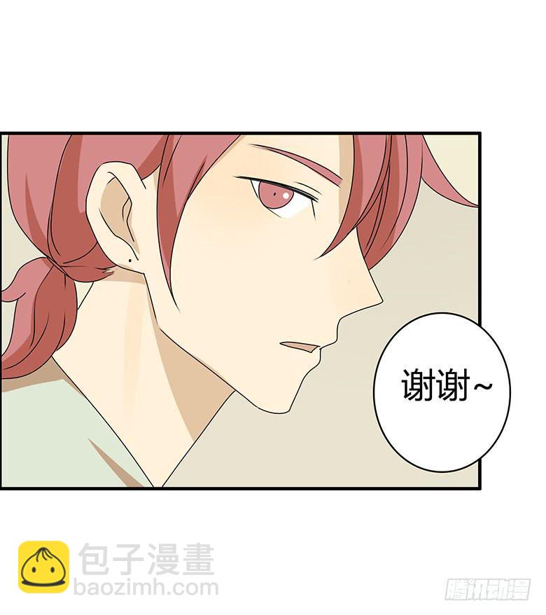 第三季 66.让他们走吧20