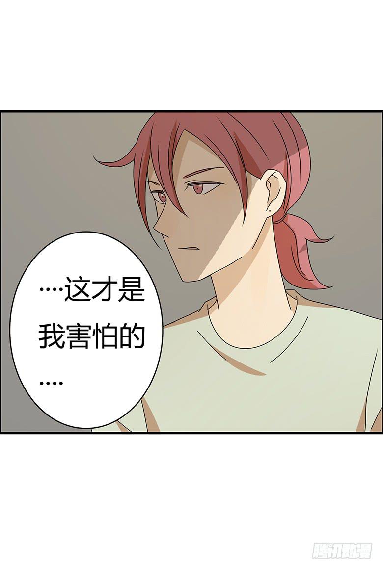 第三季 67.一定没问题12