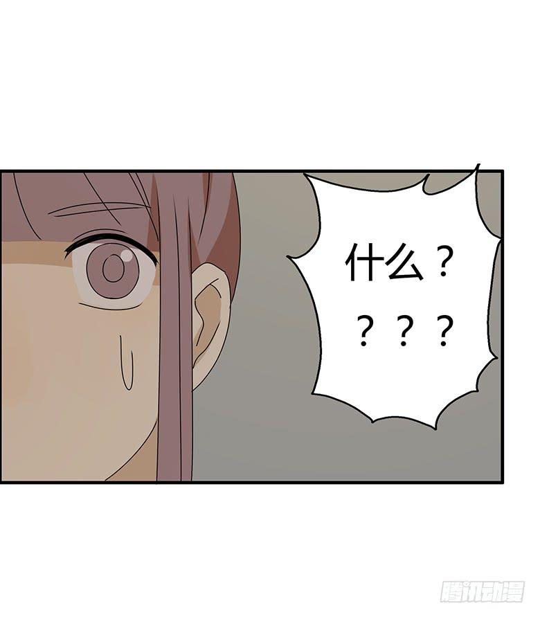第三季 67.一定没问题14
