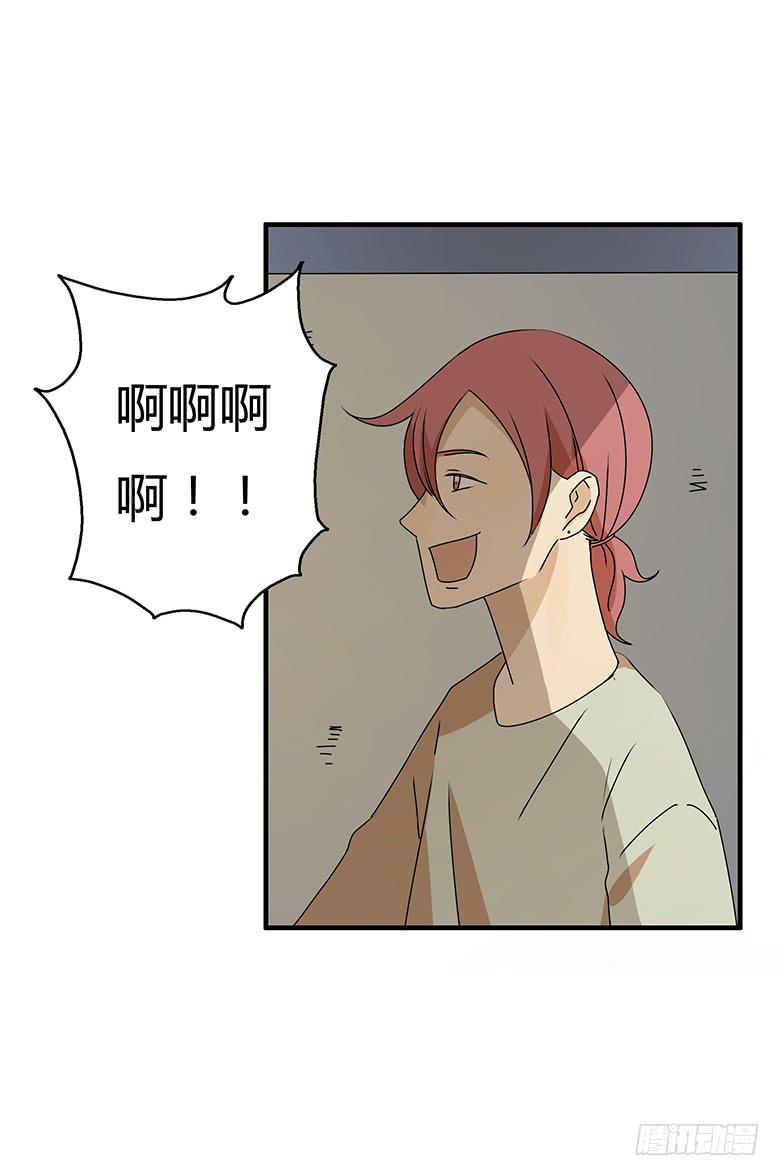 第三季 67.一定没问题2