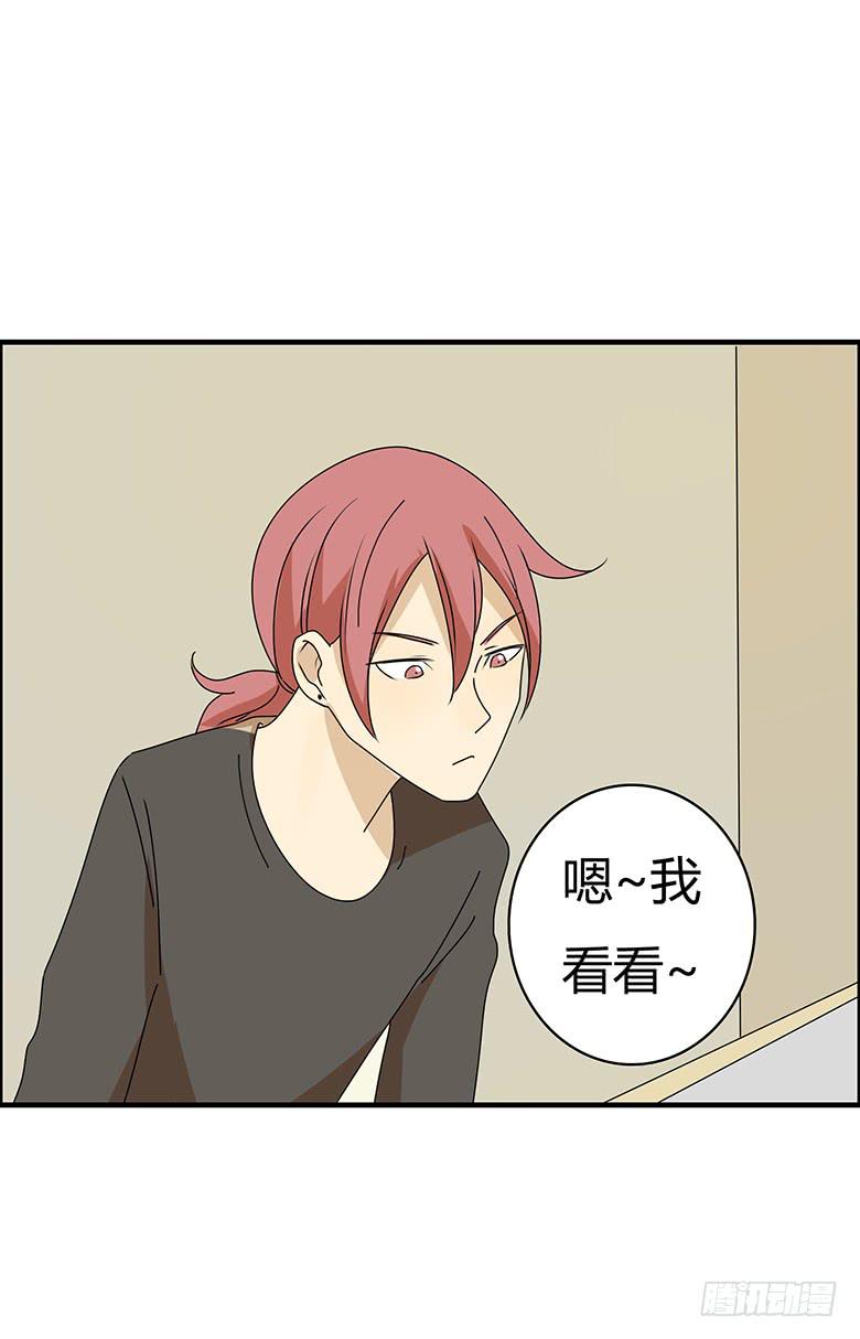 第三季 70.买戒指8