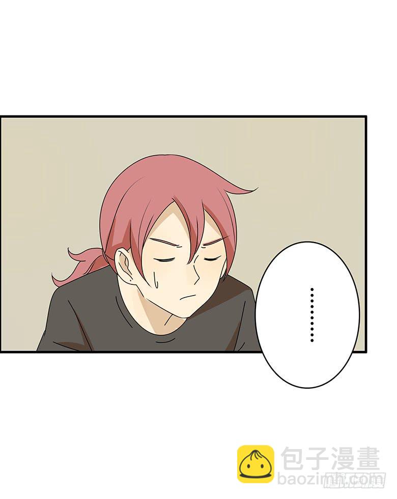 第三季 70.买戒指9