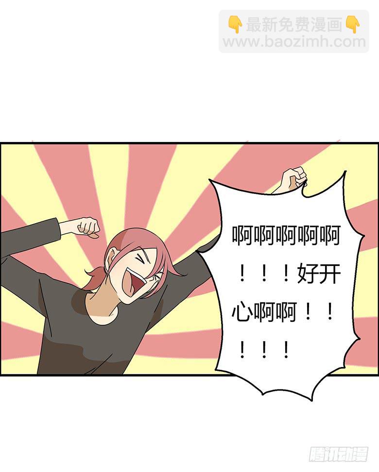 第三季 73.我说了不算11