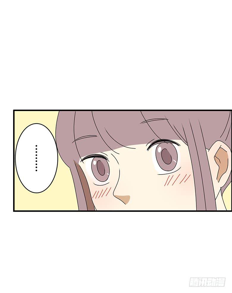 第三季 74.你怎么买的起？17