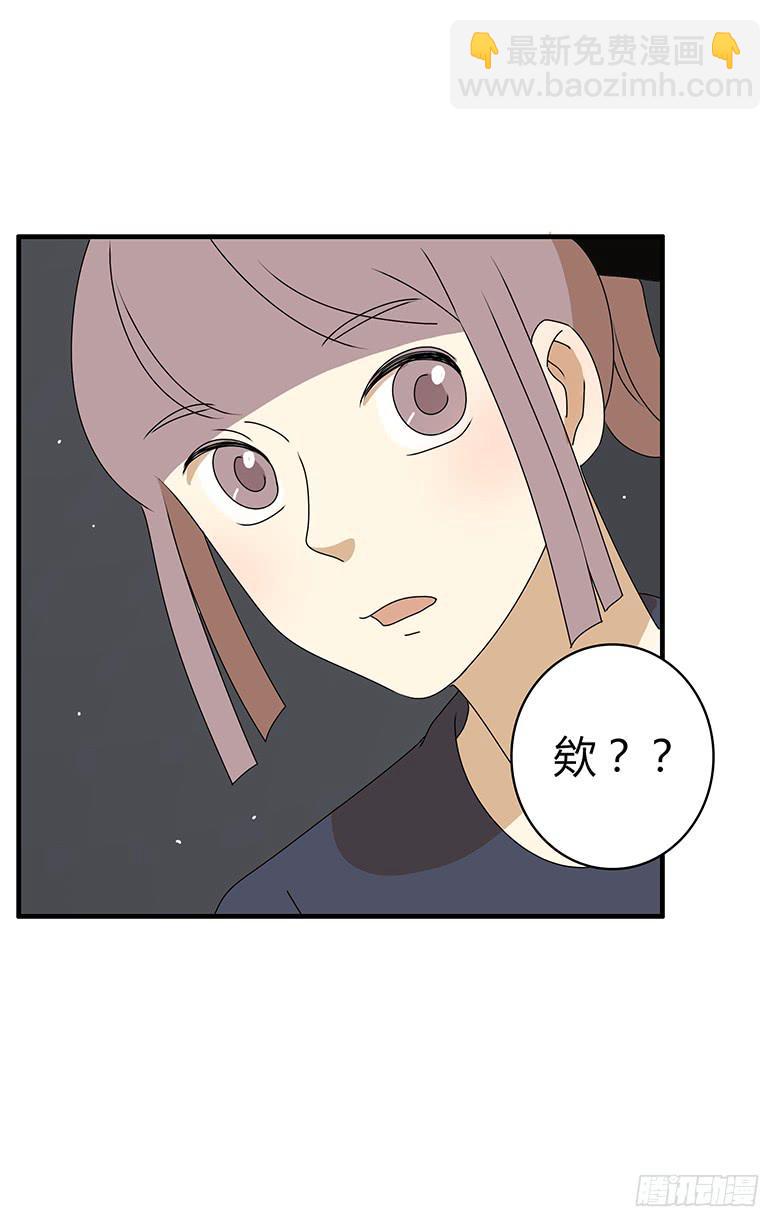 第三季 74.你怎么买的起？4