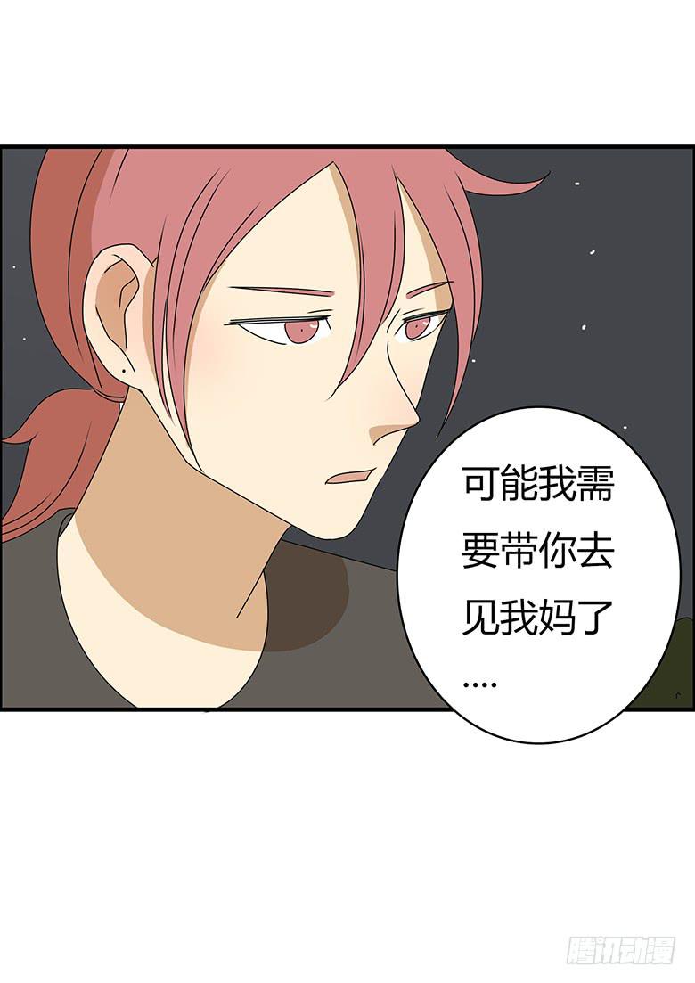 第三季 74.你怎么买的起？5
