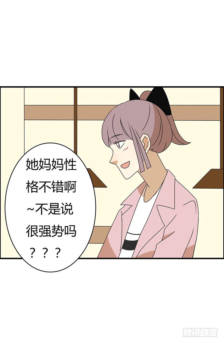 第三季 76.林鸫的妈妈12