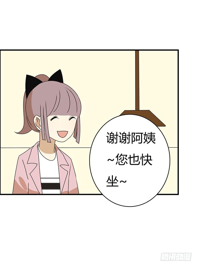 第三季 76.林鸫的妈妈15