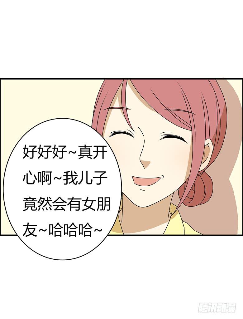 第三季 76.林鸫的妈妈16