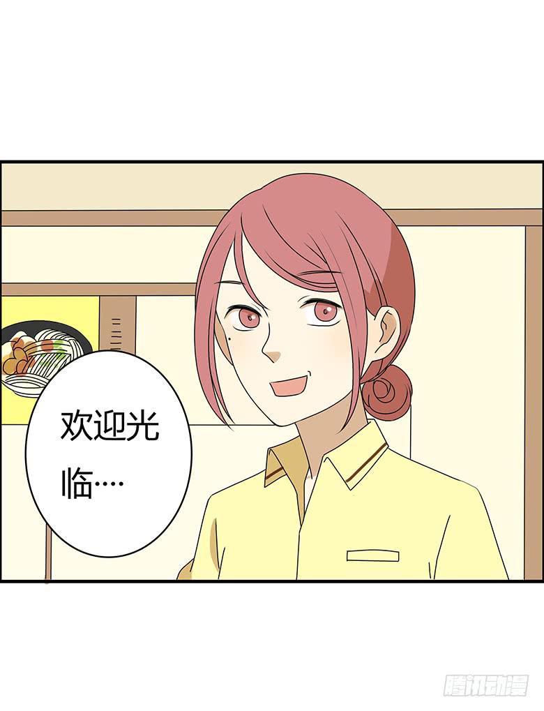第三季 76.林鸫的妈妈2