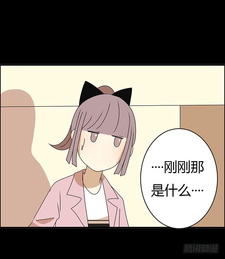 第三季 76.林鸫的妈妈21