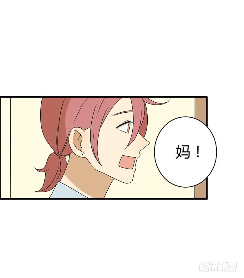 第三季 76.林鸫的妈妈3