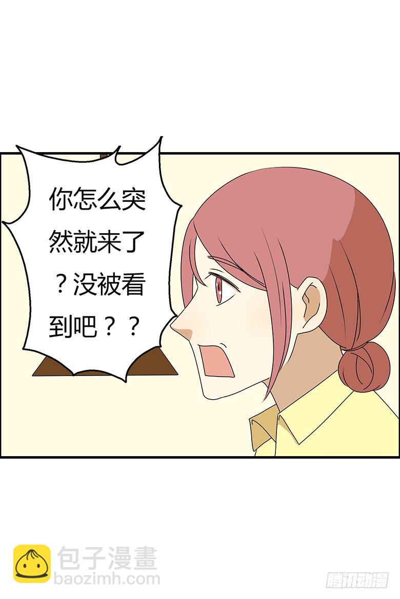 第三季 76.林鸫的妈妈5