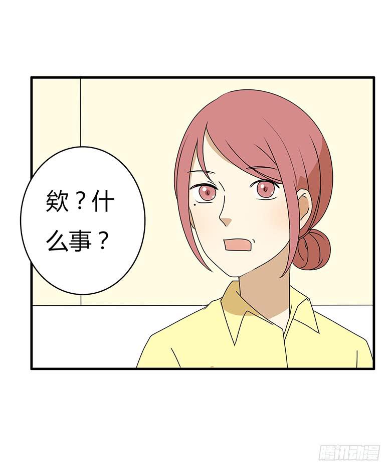 第三季 76.林鸫的妈妈7