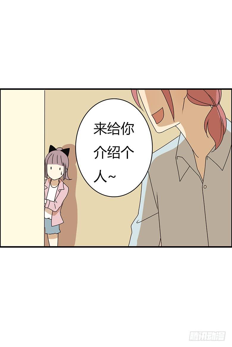 第三季 76.林鸫的妈妈8