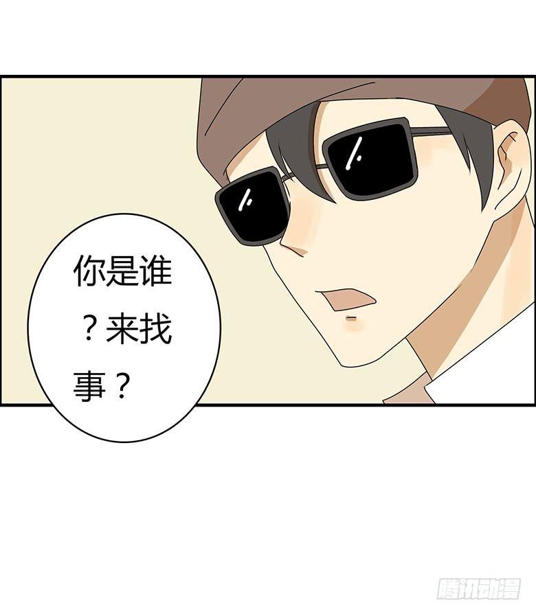 第三季 78.拿到一个了！1